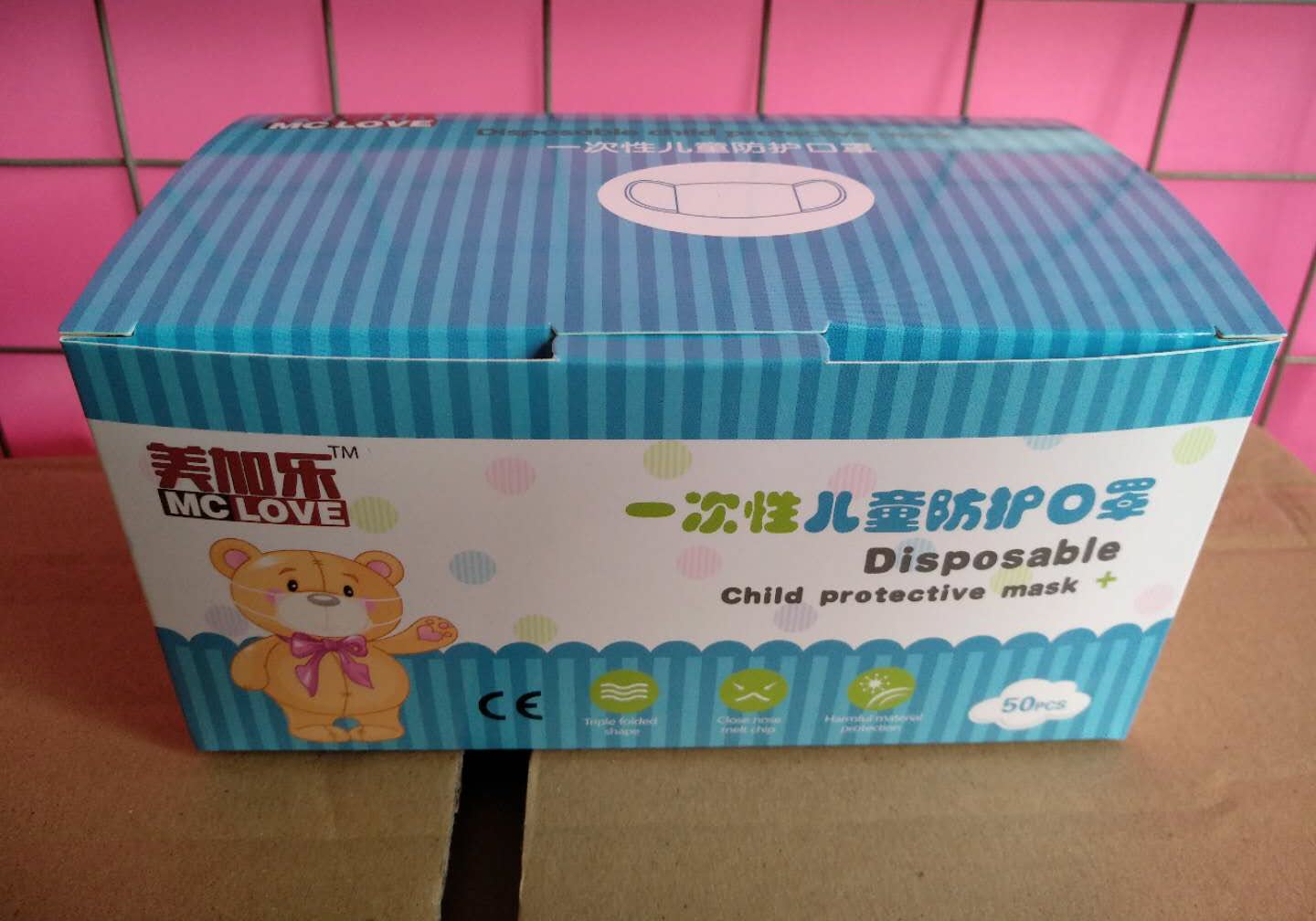 Disposable masks children cardboard 50 pcs. , Protective masks, disposible masks child protective mask, available